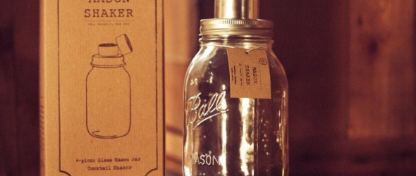 Mason Jar Shaker